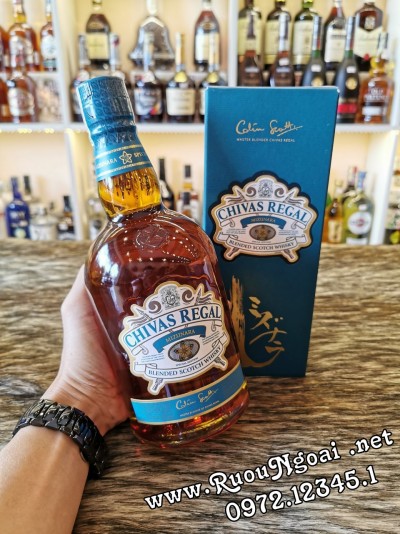 Rượu Chivas Mizunara